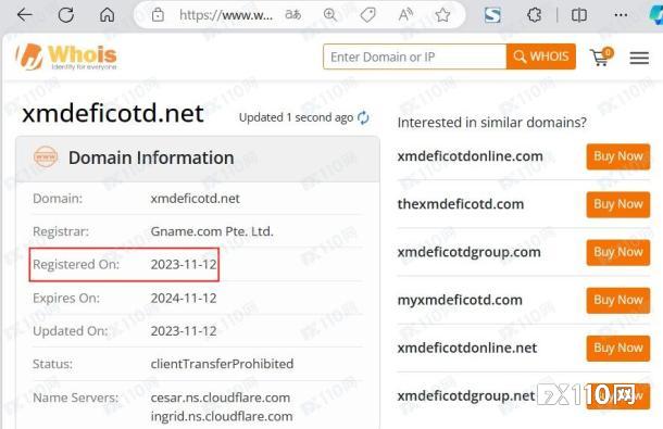 XM Defi是XM新开的子公司？FCA已警示！