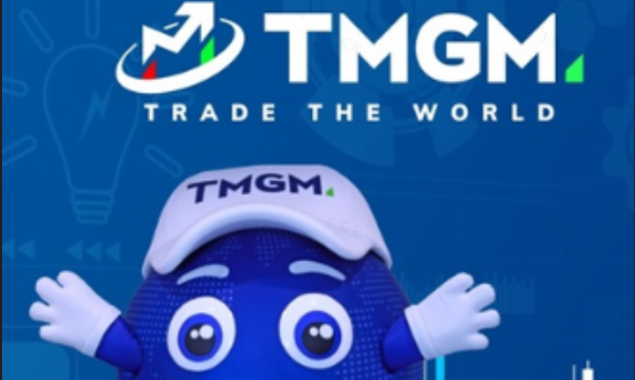 TMGM最新开户教程（2026年最新版图文）